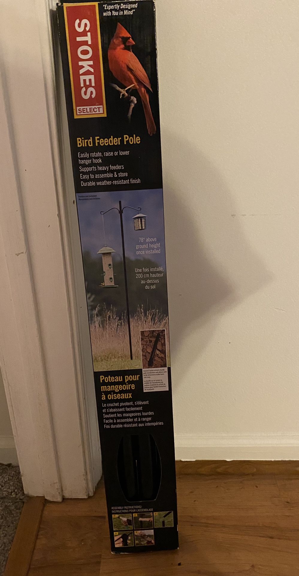 Bird Feeder pole and 18” Squirrel Baffle