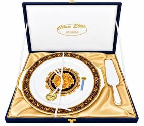 Casa Etro Porcelain Serving Plate Cake Server Set