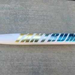 Softball Bat