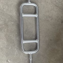 Tricep Bar 