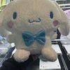 Snuffy Changu