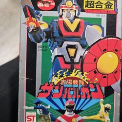 POPY GB-33 Taiyo Sentai Sun Vulcan Robo Figure Power rangers 