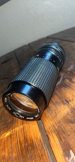 Albinar-ADG MC Auto Zoom Lens with 2x Tele-Converter
