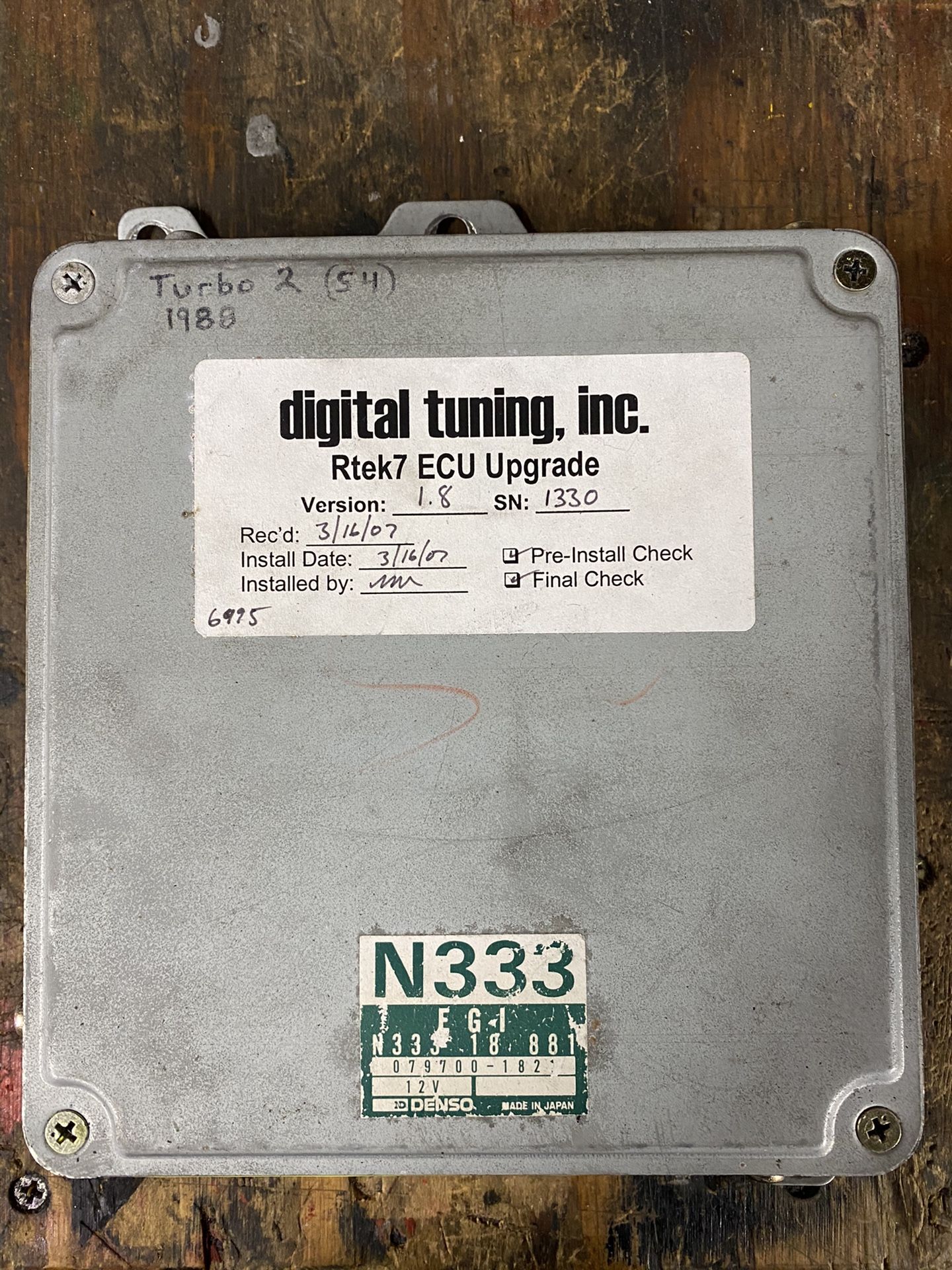 Rtek7 Ecu