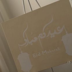 EID CANVAS