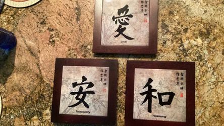Wall Decor