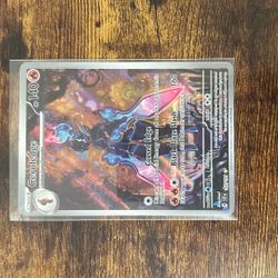Ceruledge #197/191 Surging Sparks 