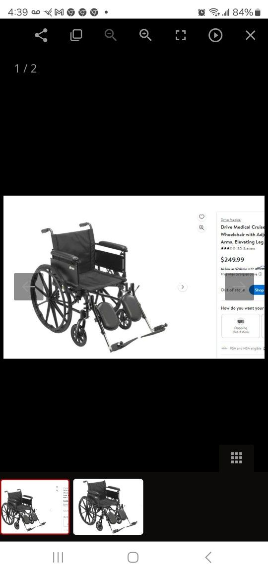 Wheelchair 