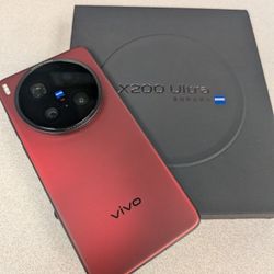 Vivo X200 Ultra