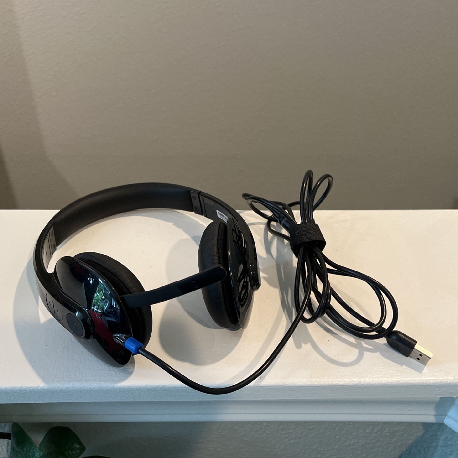 Logitech High-performance USB Headset