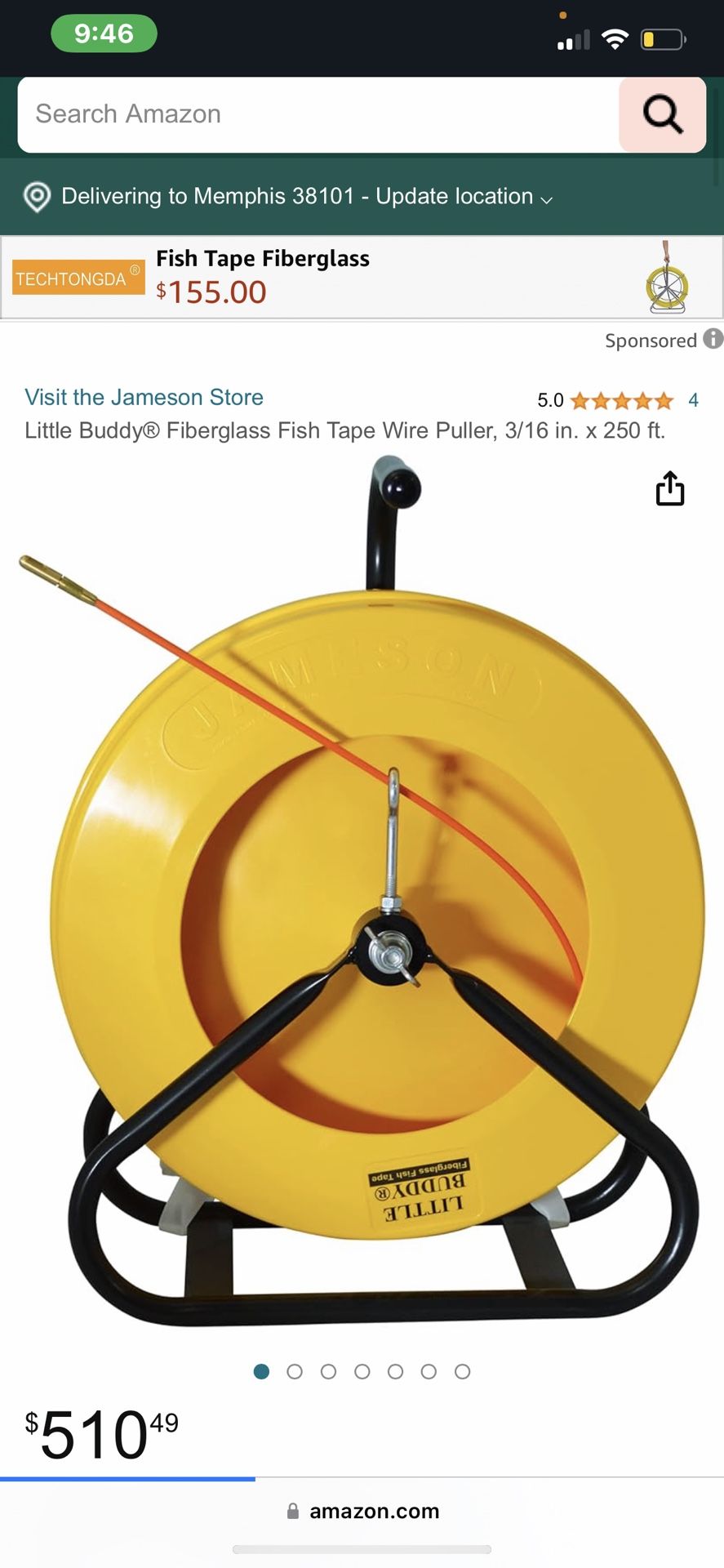Router