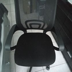 Office chair