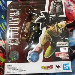 Dragon Ball Z Bardock Sh Figuarts
