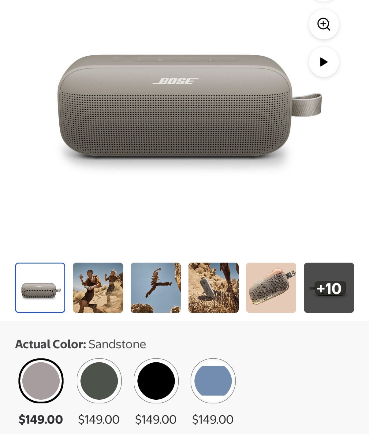 Bose SoundLink Flex II Wireless Waterproof Portable Bluetooth Speaker, Sandstone - nEW