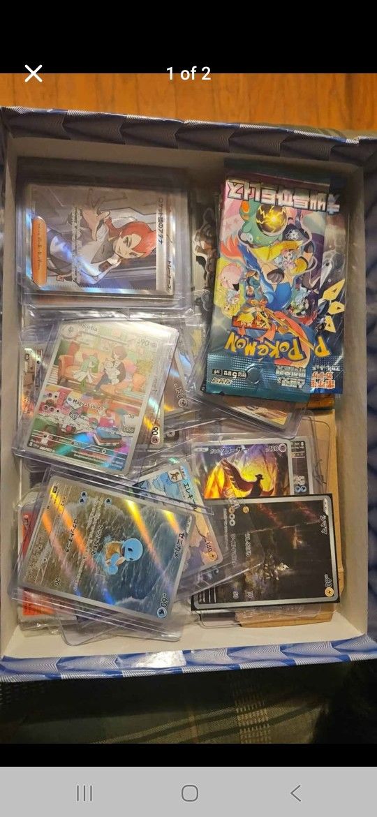 Pokemon Mytery Box!