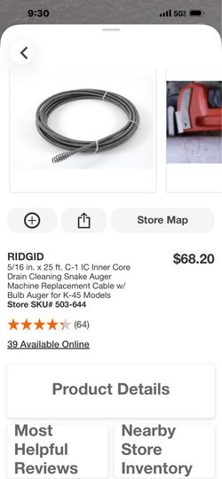 Snake replacement cable