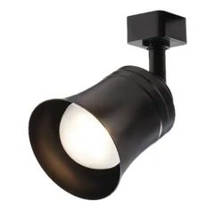Hampton Bay Flared Bell Black Integrated LED Linear Track Step Head