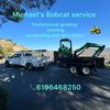 Michaels___619___6468250
