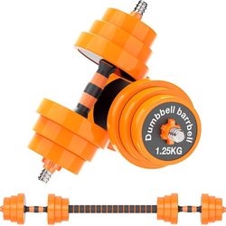 Adjustable Dumbbells Barbell Set of 2, UP to 44/66 /88 lbs Free Weight Set with Steel Connector, 3 in 1 Dumbbell Barbells Set for Home Gym Fitness Exe