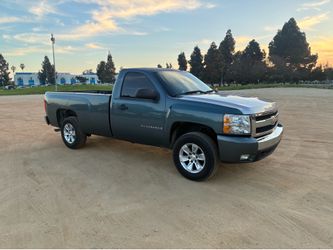 Silverado 1500 long bed