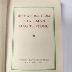 1st Edition Book - Quotations From Chairman Mao Tse-Tung