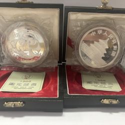 1988 China 50 Yuan PANDA .999 Fine Silver 5oz Proof Coin w/COA 