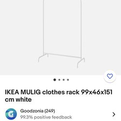 IKEA Metal Clothing Rack