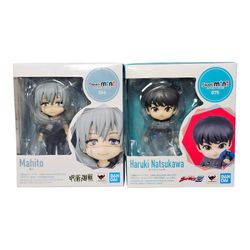 BANDAI SPIRITS Figuarts Mini 066 & 075 Jujutsu Kaisen Mahito & Haruki Natsukawa