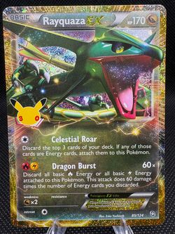 Set For sale not for trade Pokemon 30th anniversary