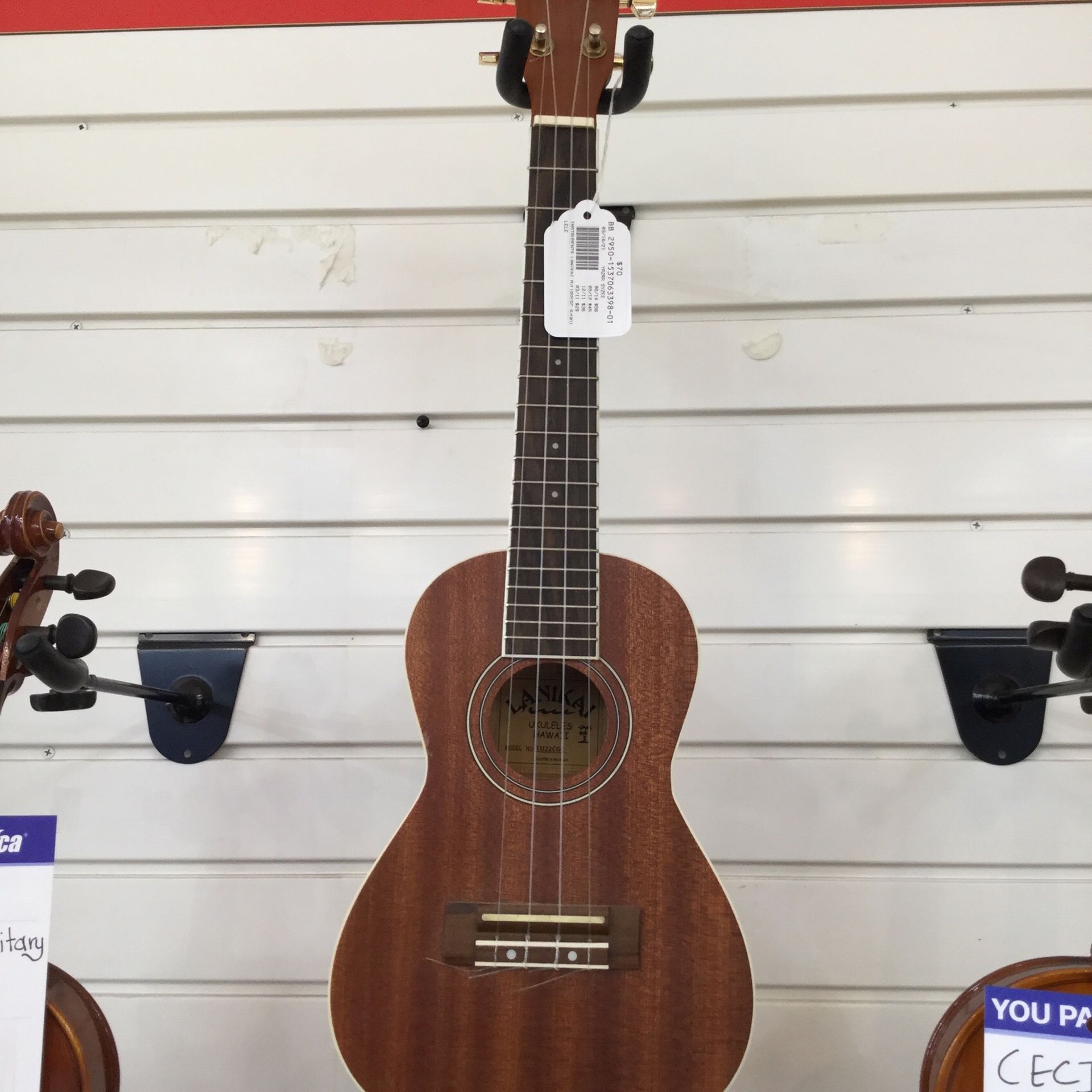 Lanika Ukulele