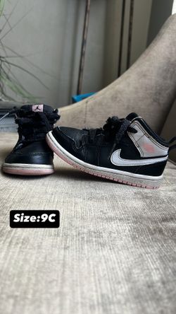 Nikes (kids)