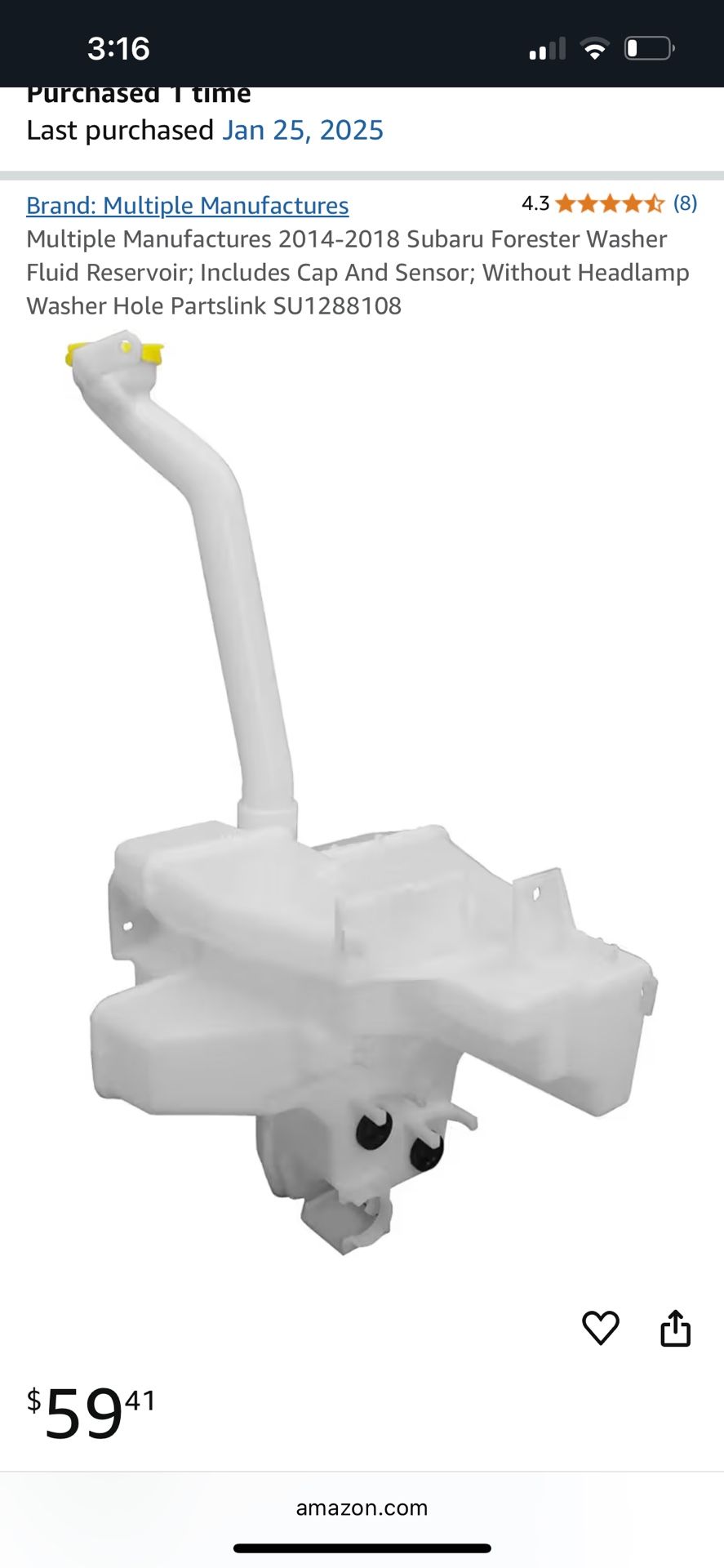 Subaru Forester Fluid Reservoir Replacement