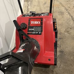 Toro snowblower 3.5 hp 20 inch gas