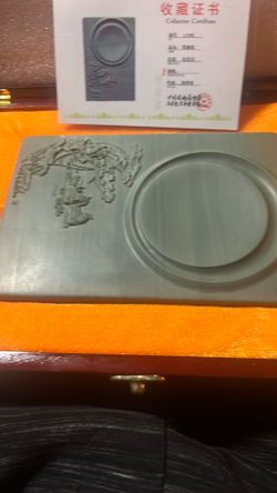 Calligraphy ink stone