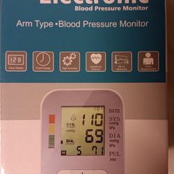 Nova Blood Pressure Machine 