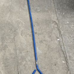 Manhole Cover Bar