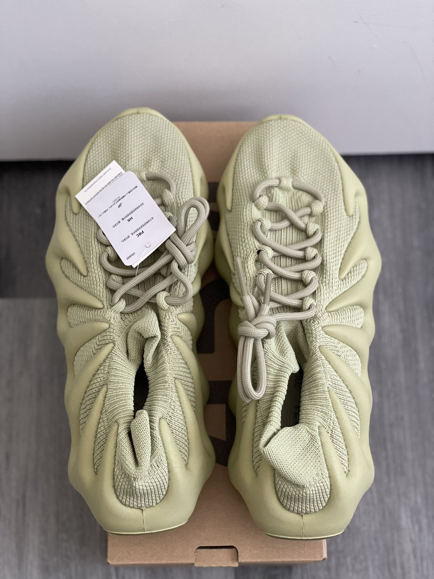 Adidas Yeezy 450 Resin Size 11