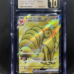 Pokemon Slabs