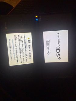 Nintendo dsi bundle