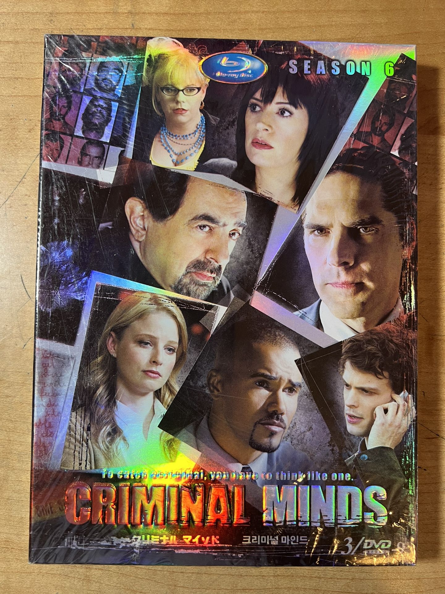 Criminal Minds: Season 6 - Blu-Ray DVD - NEW SEALED for Sale in