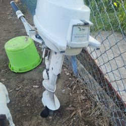 Outboard Boat Engine