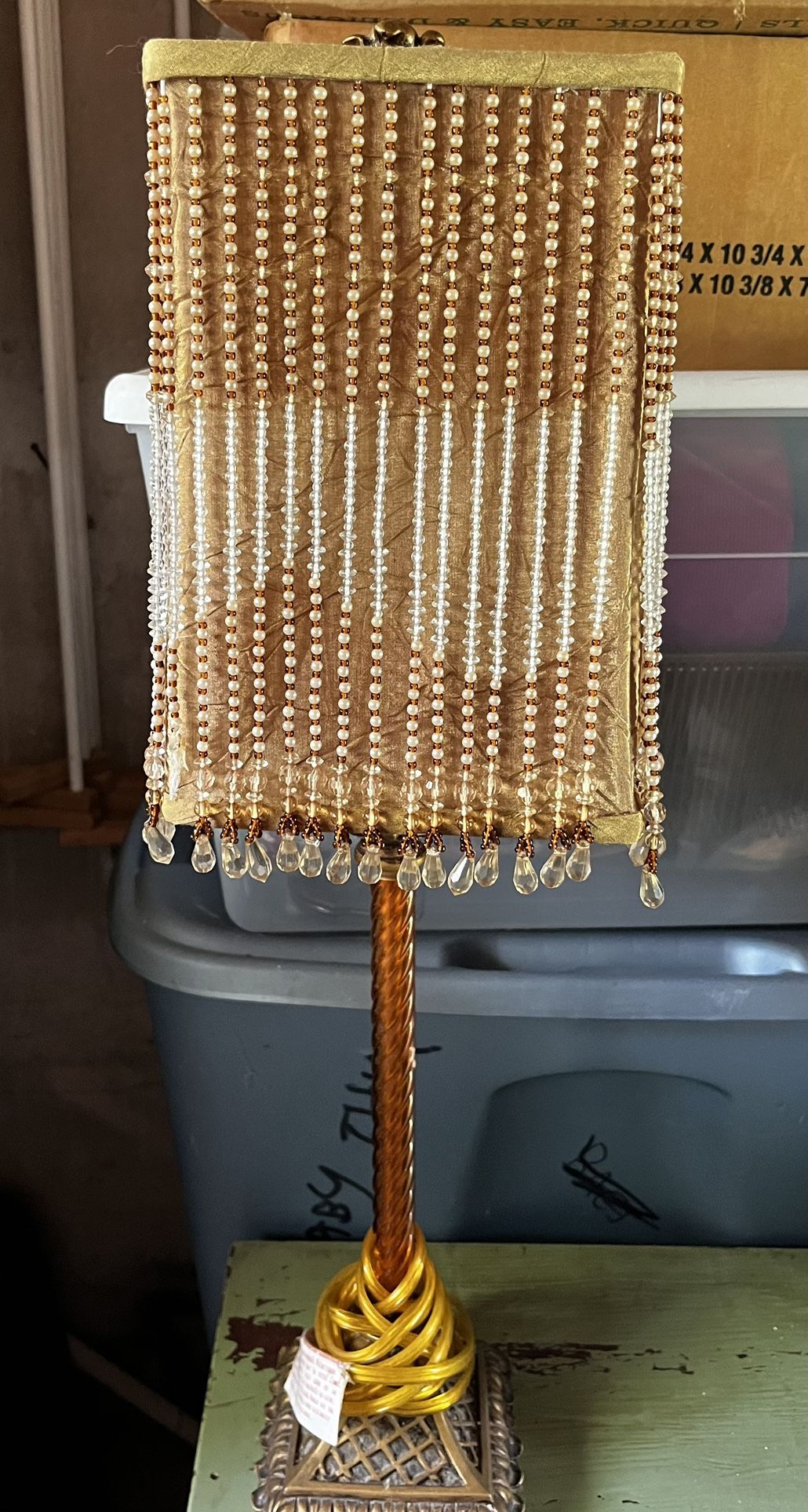 Lamp