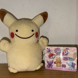 Nintendo Pokemon Pikachu Ditto Plush