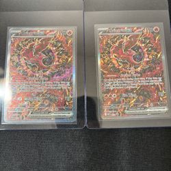Oricorio Ex Mint 2X