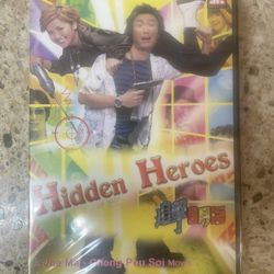Hidden Heroes (DVD) - FOREIGN WITH ENGLISH SUBTITLES