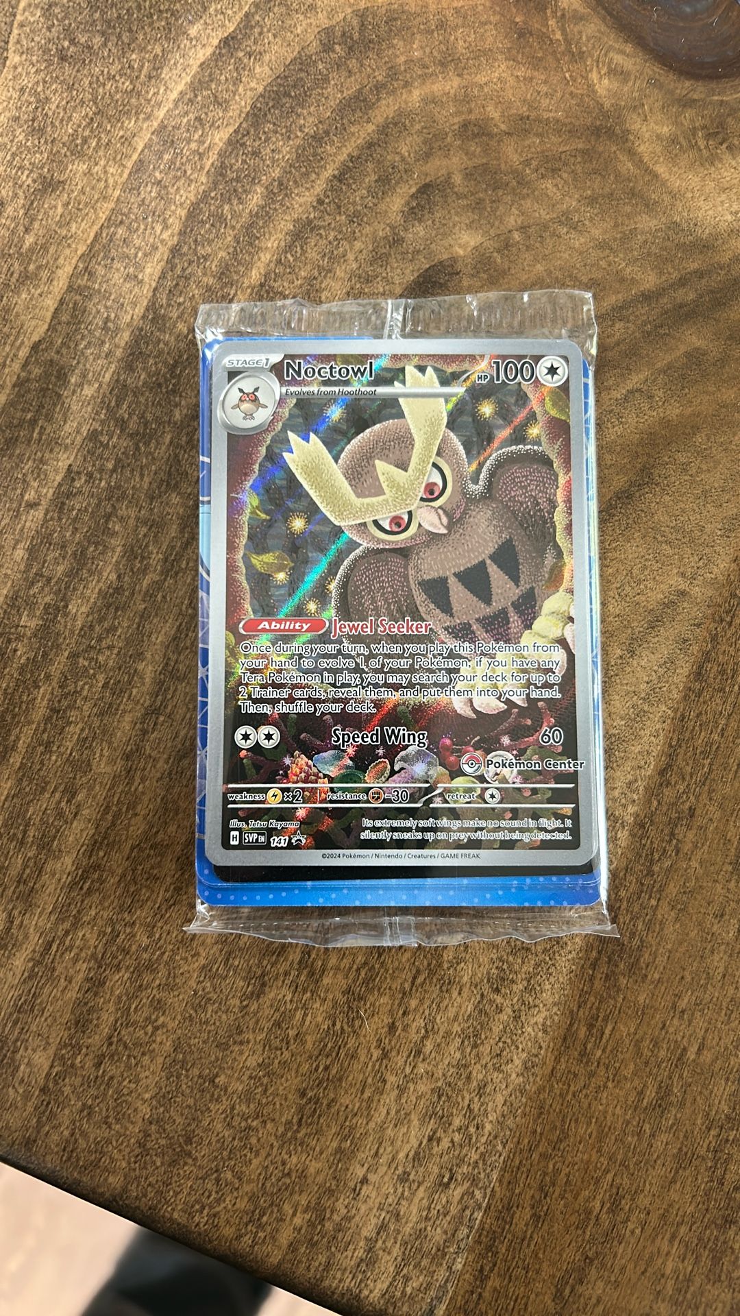 Pokemon Center Noctowl Promo