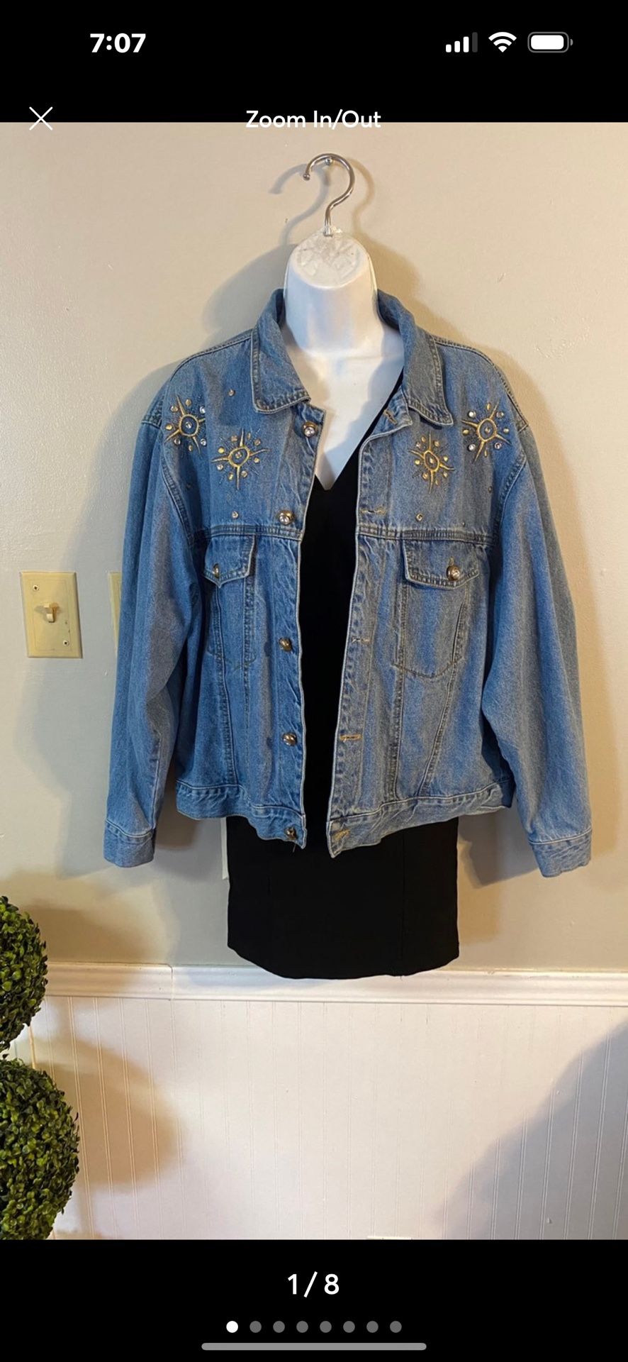 Jean Jacket