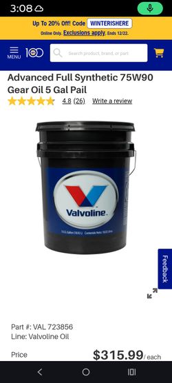 VALVOLINE 75-90 GEAR OIL, NEW SEALED