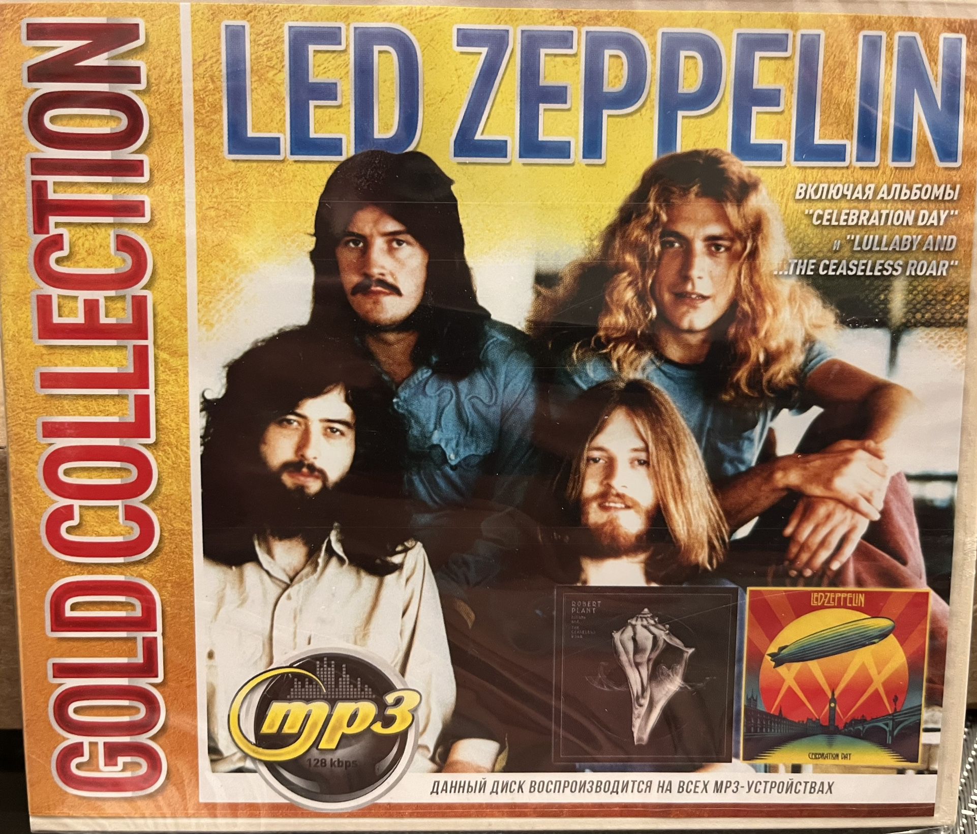 MP3 Led Zeppelin - Best Collection 14 MP3 Albums