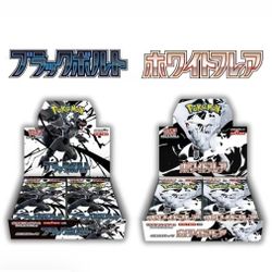 Pokémon Japanese Black Bolt / White Flair Booster Boxes